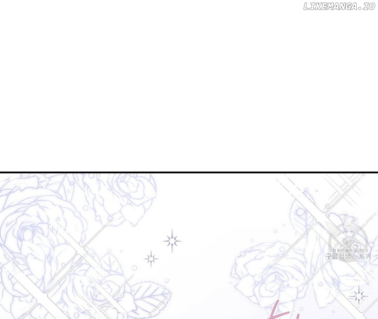 Sleepless Nights Of A Maid Chapter 10 - page 180