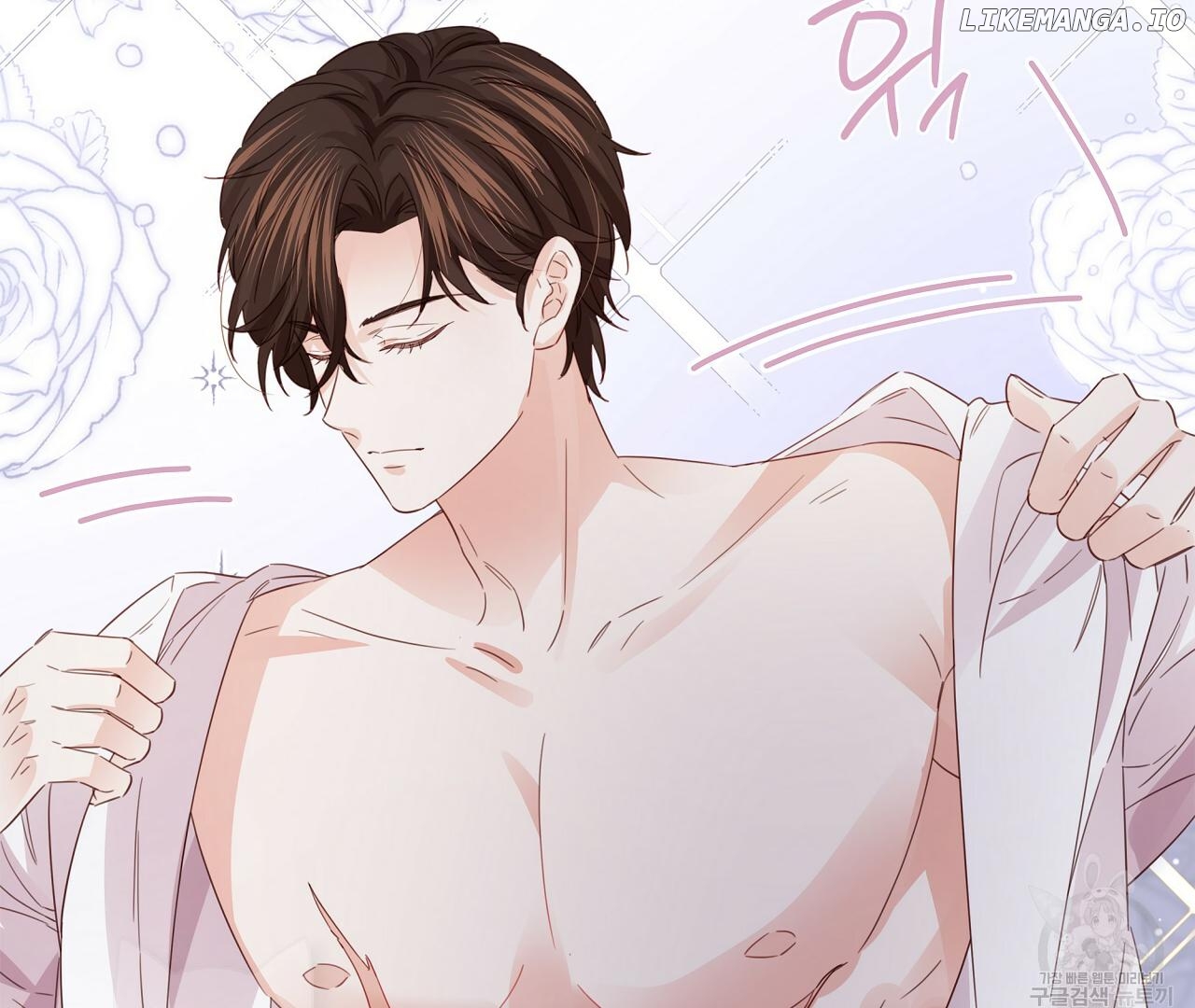 Sleepless Nights Of A Maid Chapter 10 - page 181