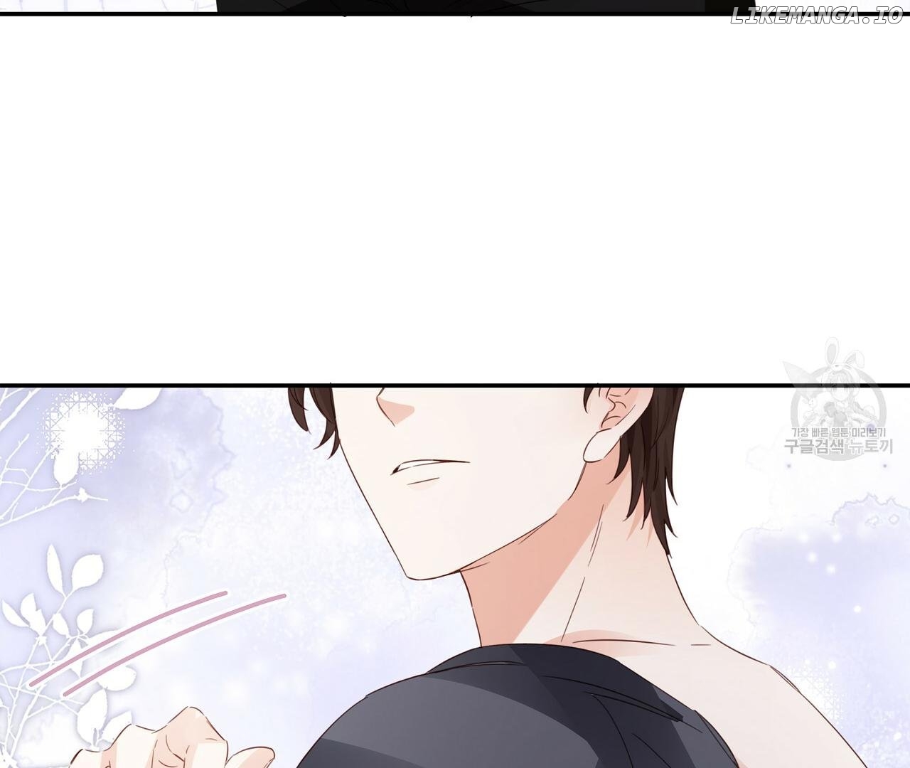 Sleepless Nights Of A Maid Chapter 10 - page 183