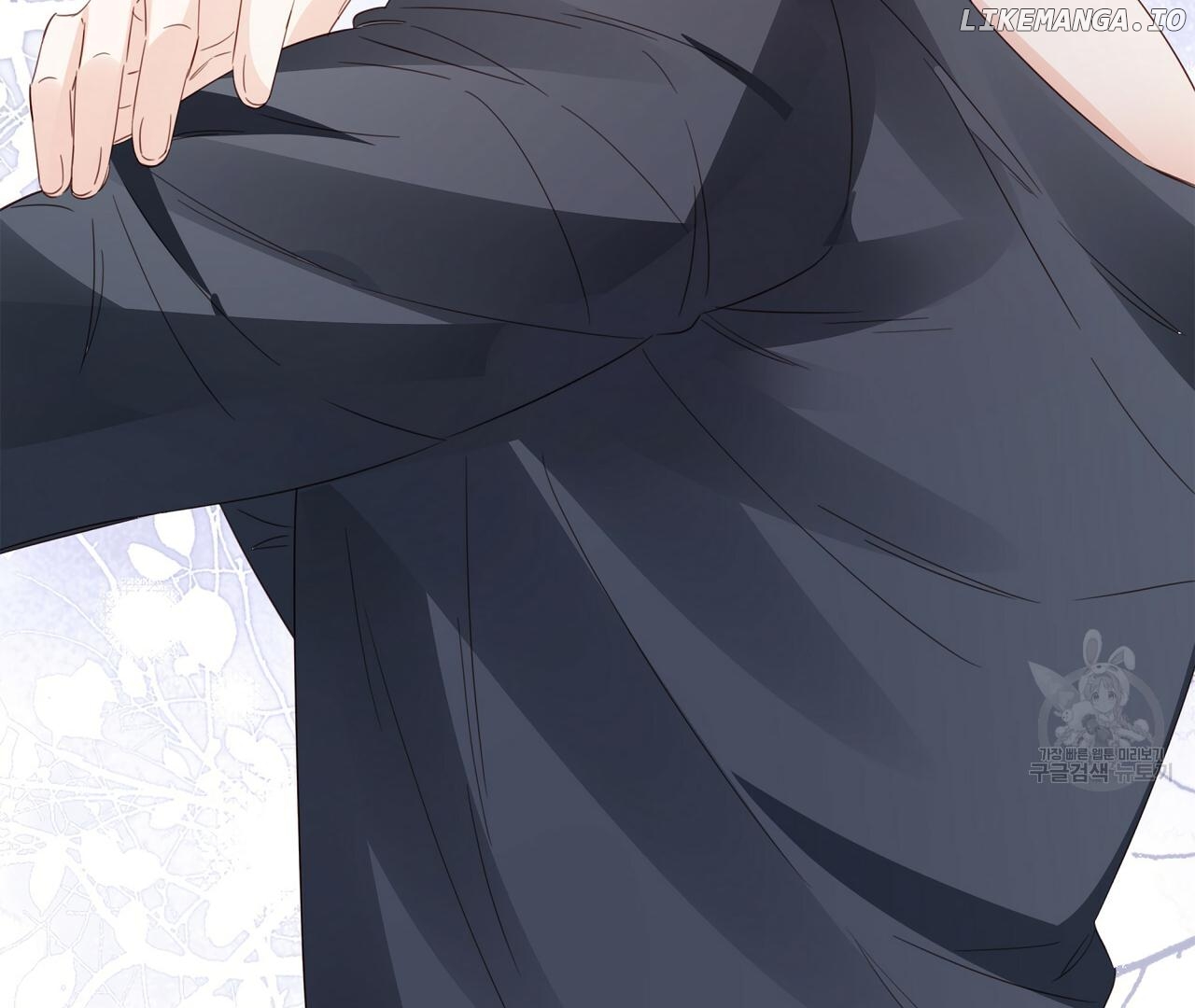 Sleepless Nights Of A Maid Chapter 10 - page 184