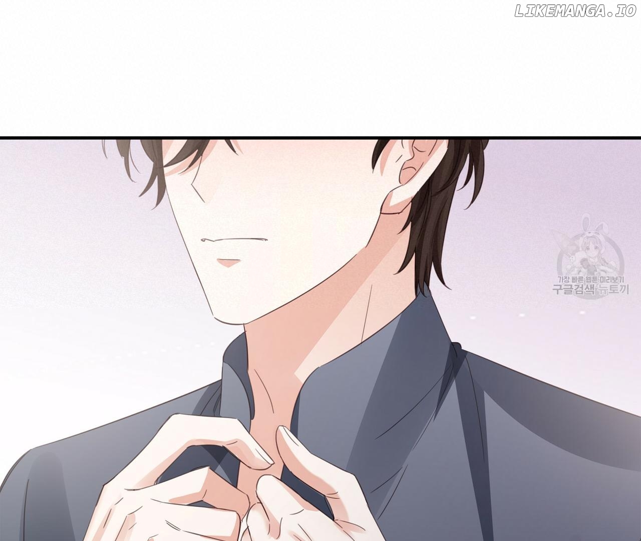 Sleepless Nights Of A Maid Chapter 10 - page 186