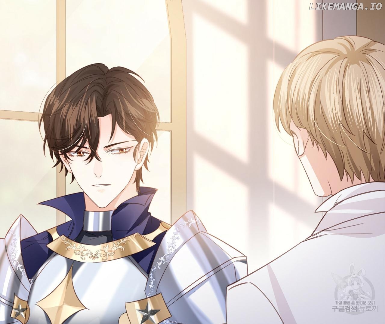 Sleepless Nights Of A Maid Chapter 10 - page 190