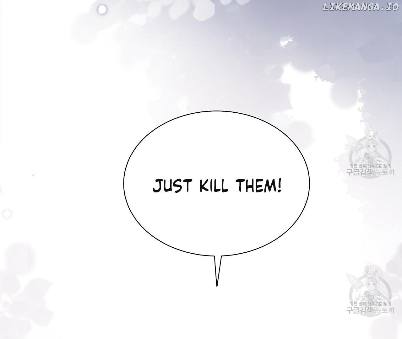 Sleepless Nights Of A Maid Chapter 10 - page 196