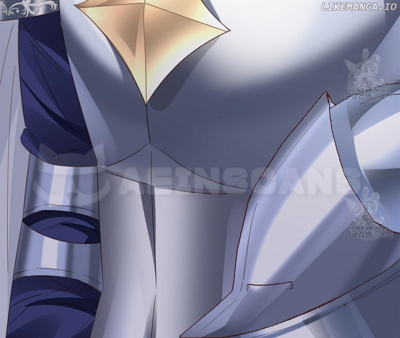 Sleepless Nights Of A Maid Chapter 10 - page 199