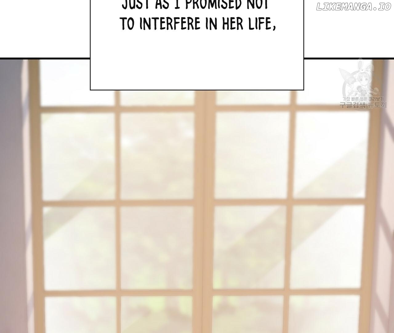 Sleepless Nights Of A Maid Chapter 10 - page 202