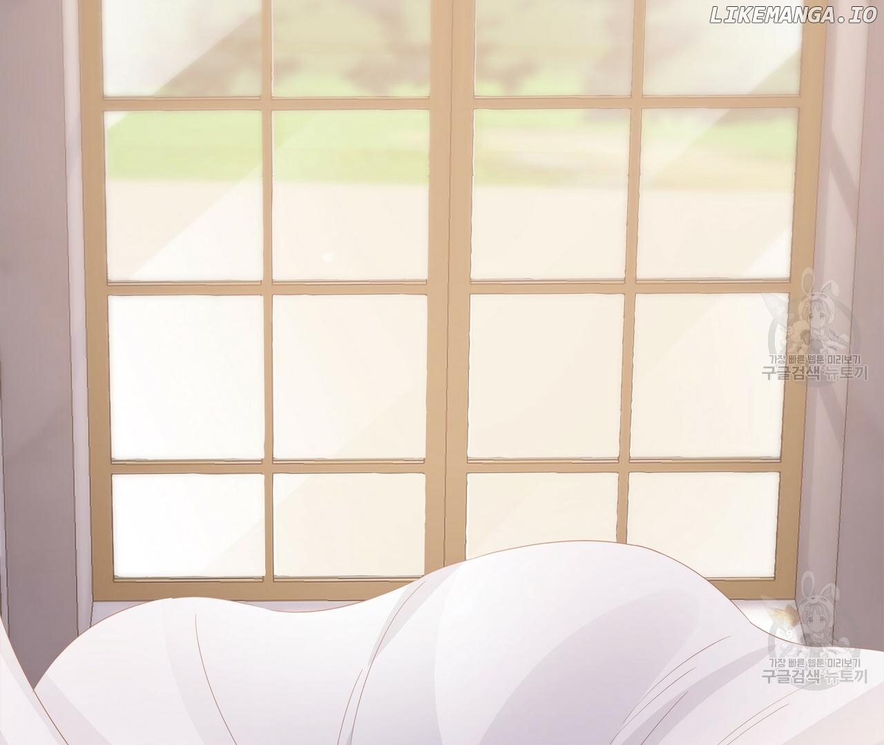 Sleepless Nights Of A Maid Chapter 10 - page 203