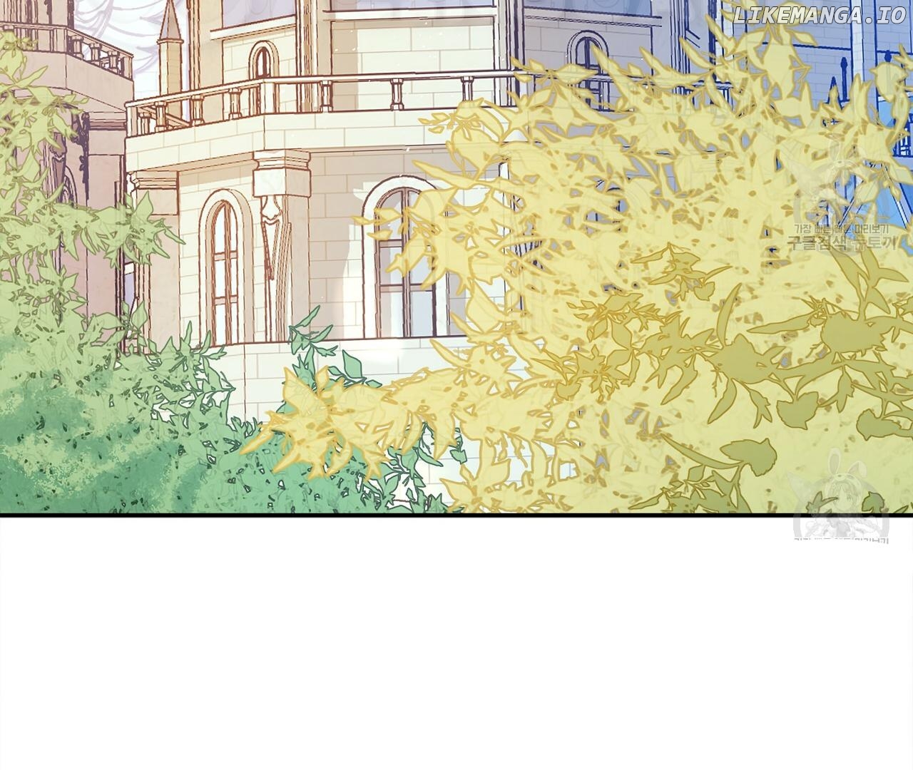 Sleepless Nights Of A Maid Chapter 10 - page 212