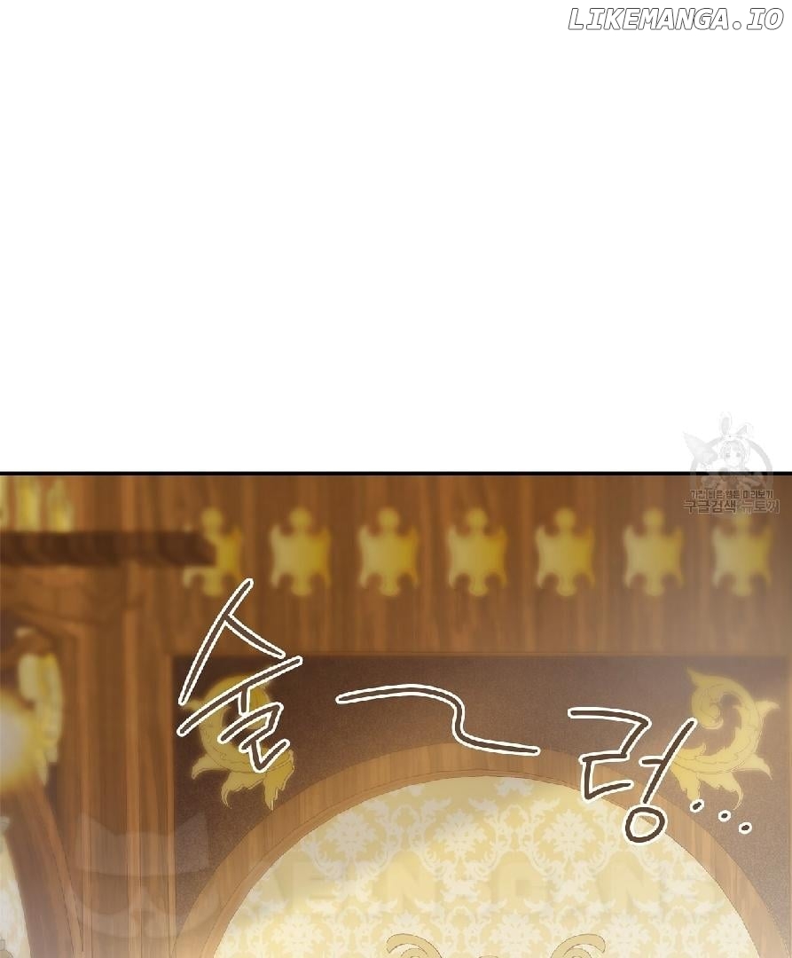 Sleepless Nights Of A Maid Chapter 10 - page 27