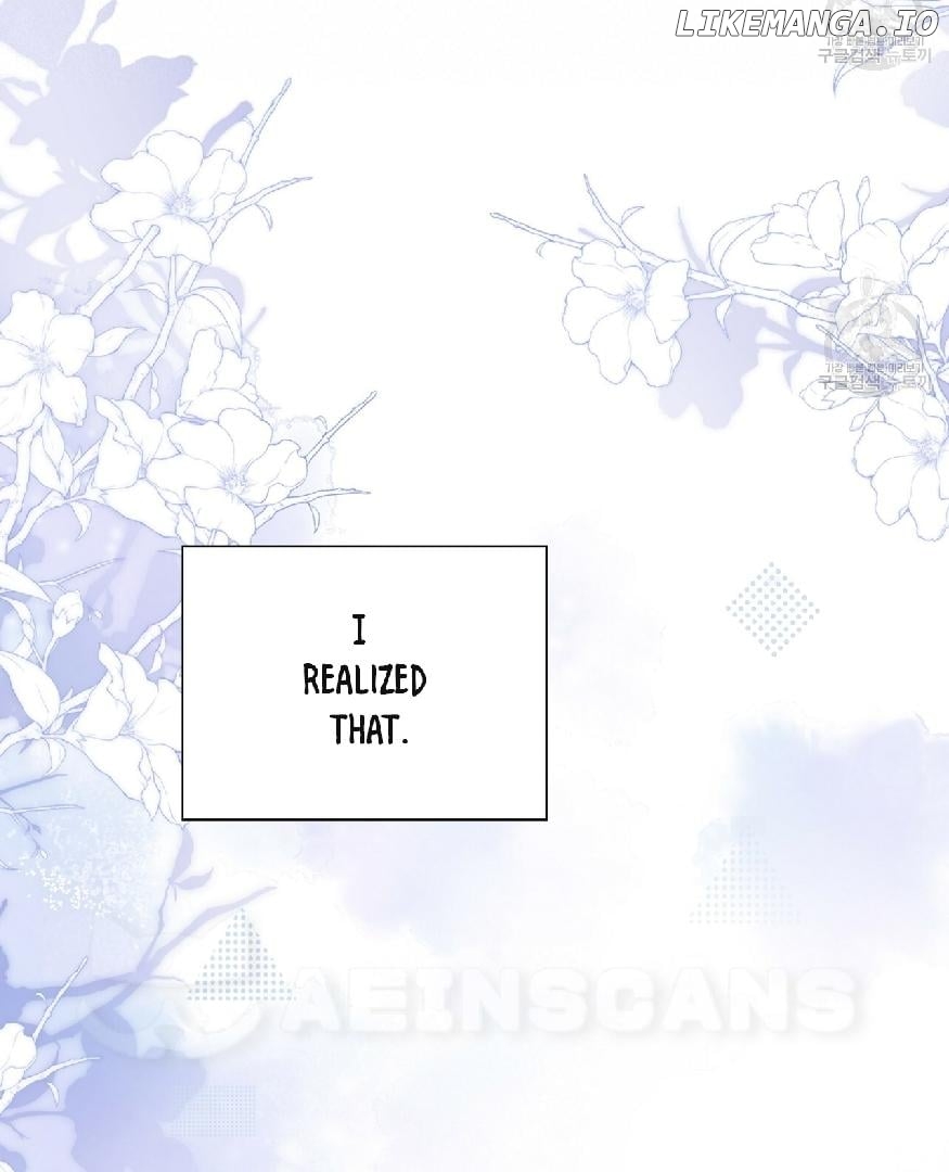 Sleepless Nights Of A Maid Chapter 10 - page 44