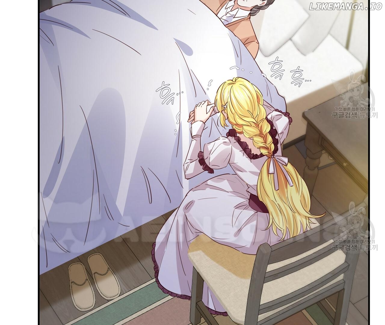 Sleepless Nights Of A Maid Chapter 10 - page 63