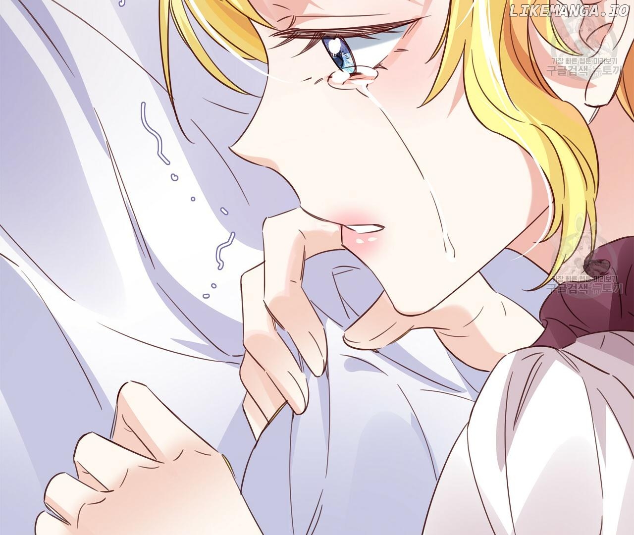 Sleepless Nights Of A Maid Chapter 10 - page 66