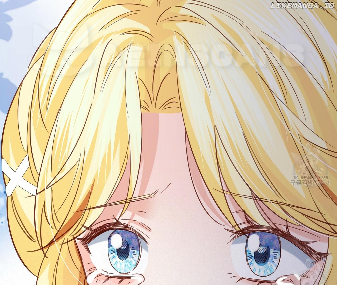 Sleepless Nights Of A Maid Chapter 10 - page 74