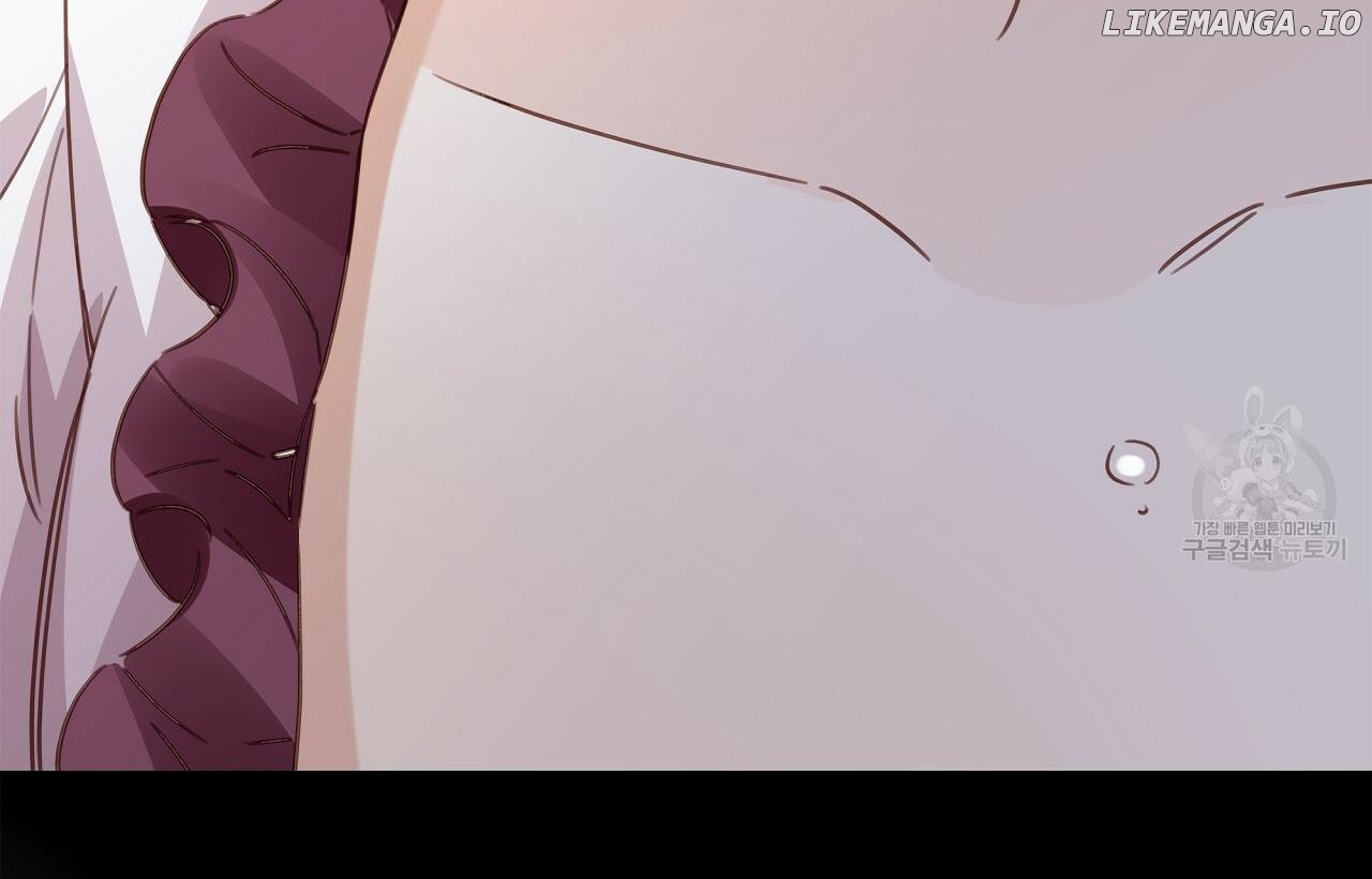 Sleepless Nights Of A Maid Chapter 10 - page 76