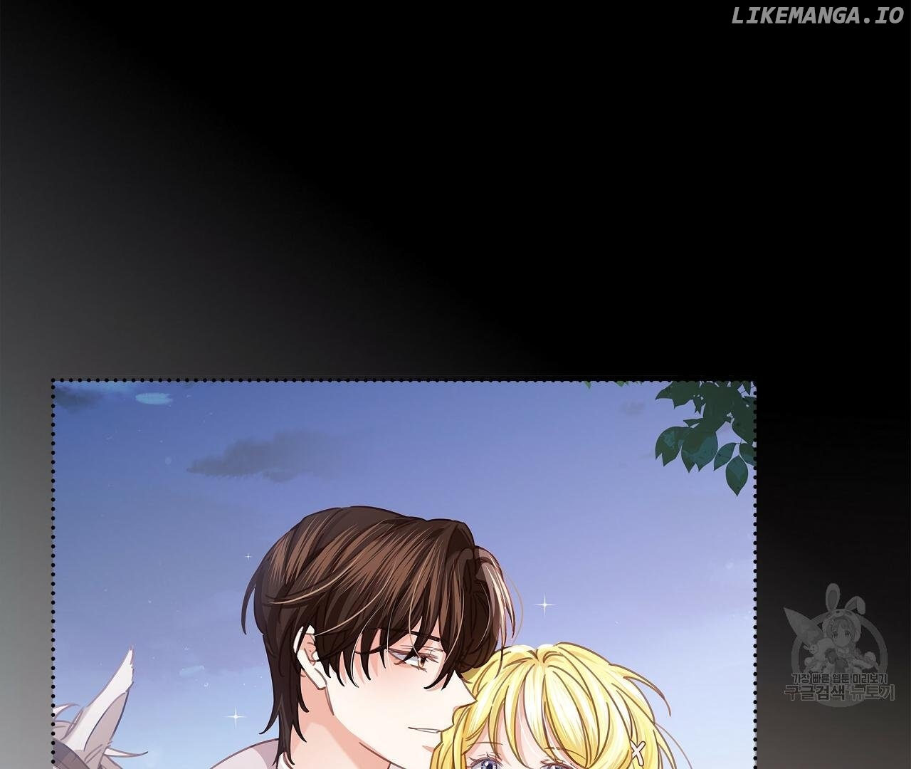 Sleepless Nights Of A Maid Chapter 10 - page 77