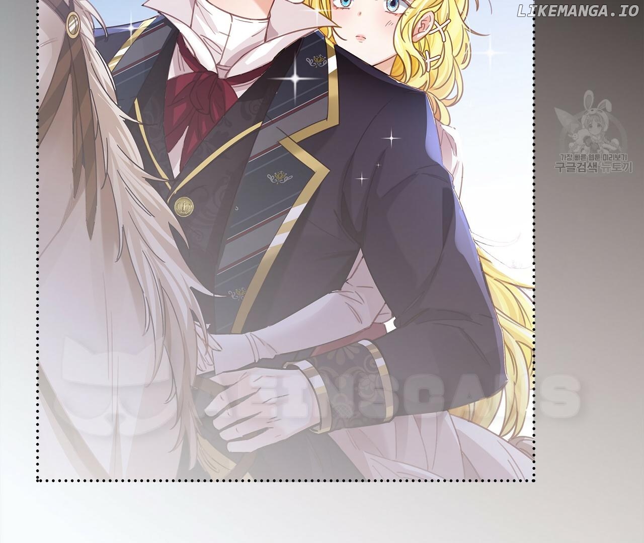 Sleepless Nights Of A Maid Chapter 10 - page 78