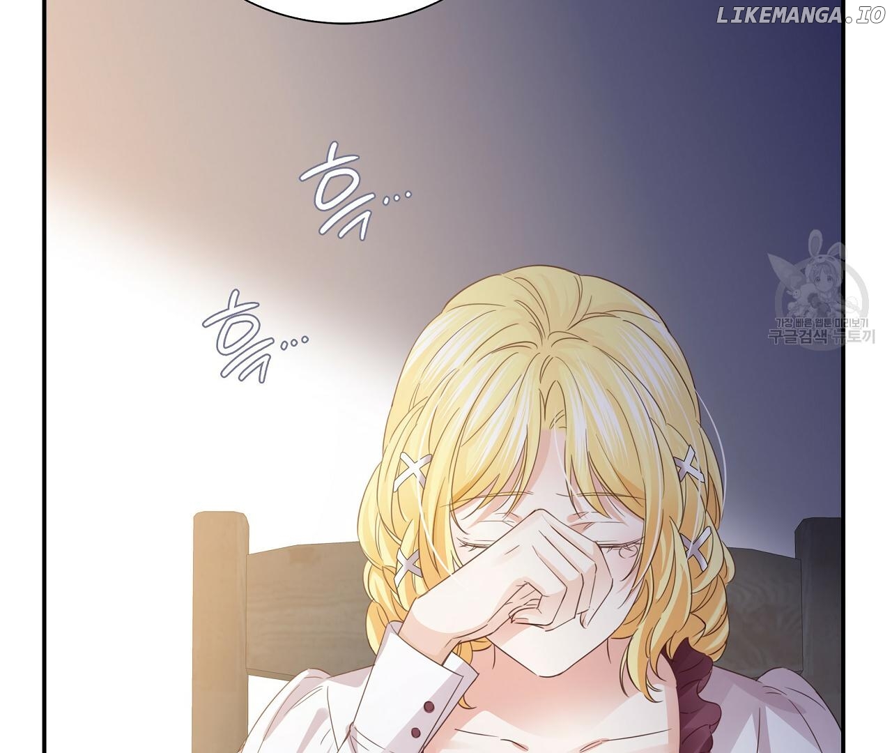 Sleepless Nights Of A Maid Chapter 10 - page 82