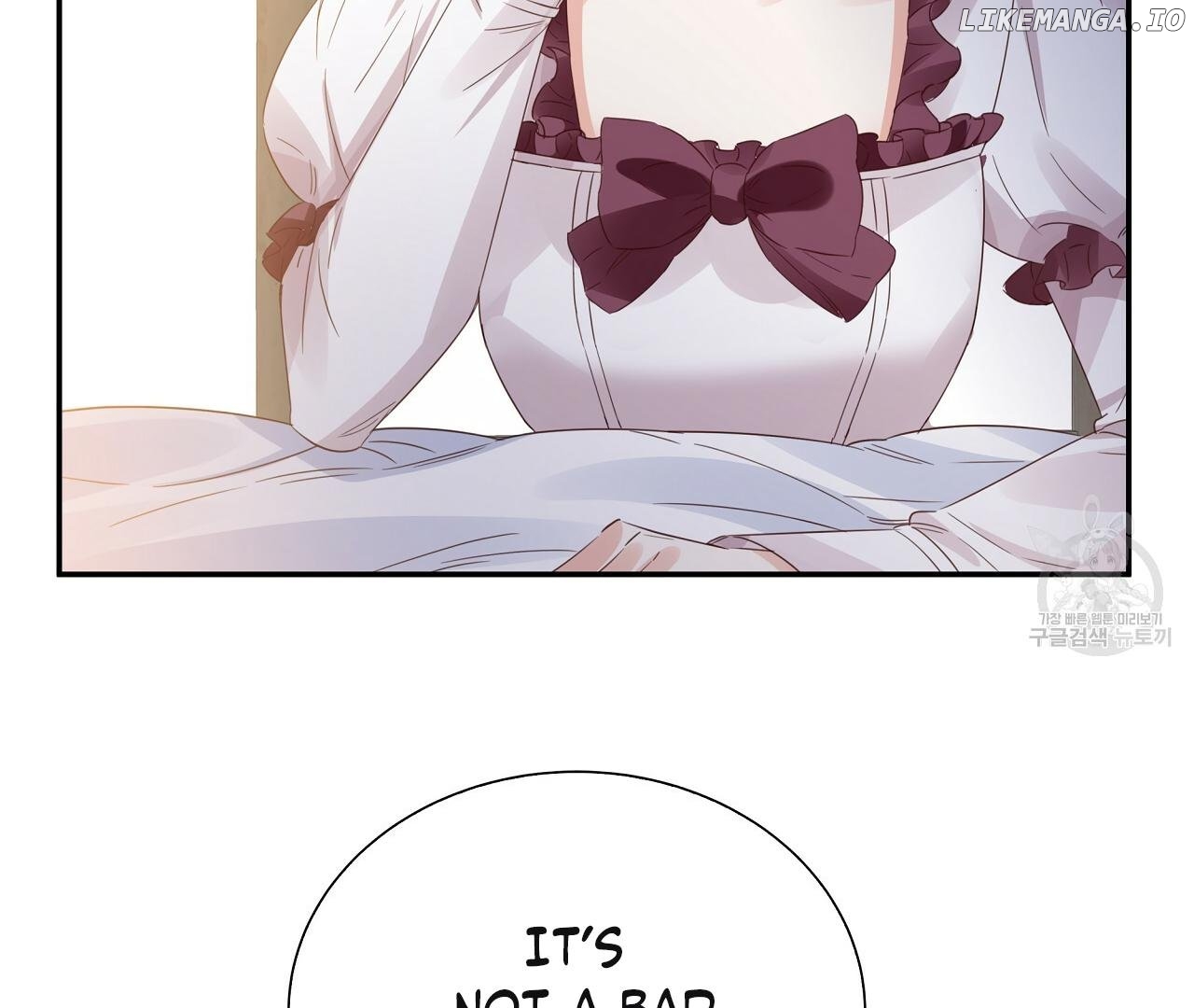 Sleepless Nights Of A Maid Chapter 10 - page 83