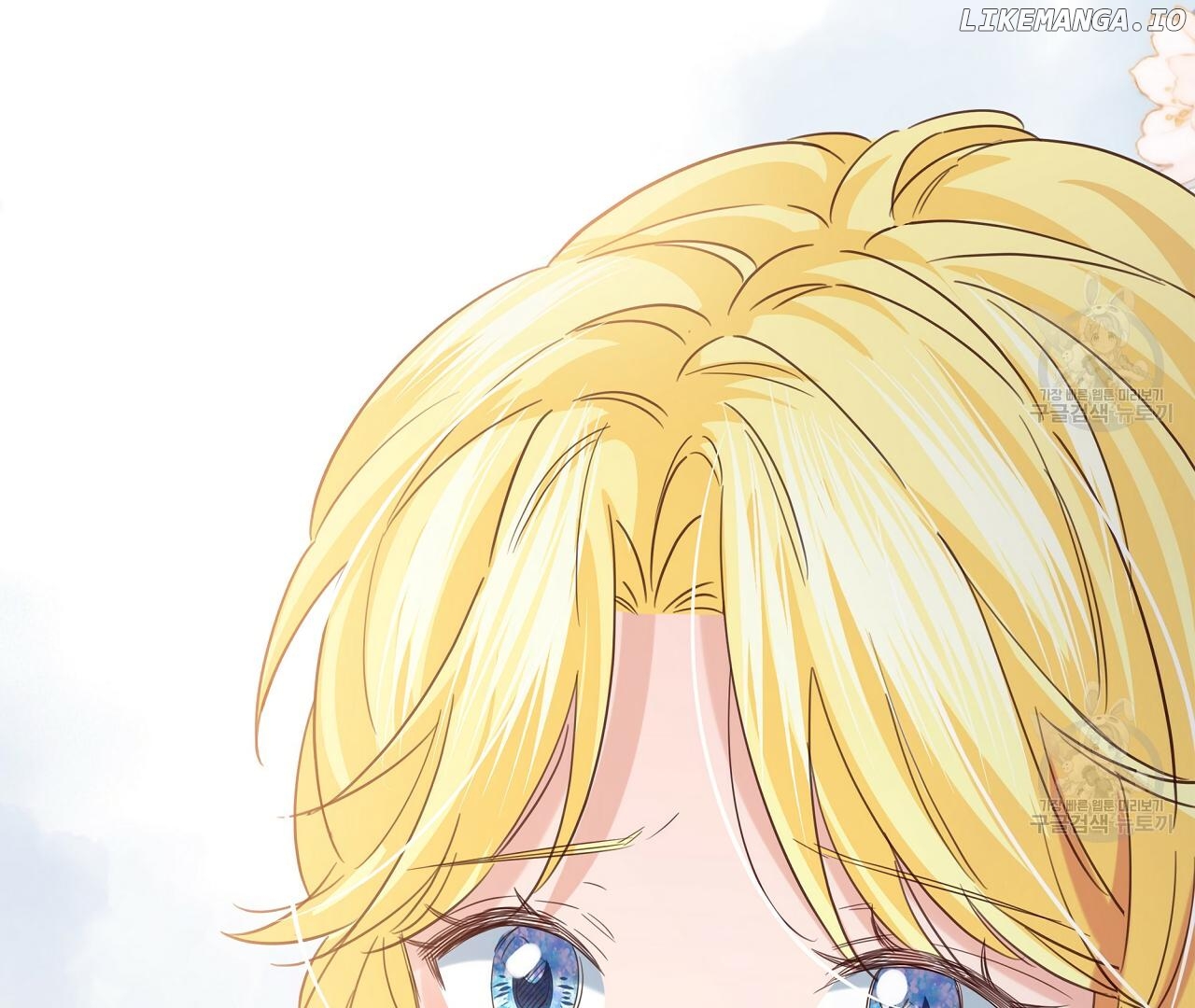 Sleepless Nights Of A Maid Chapter 10 - page 86