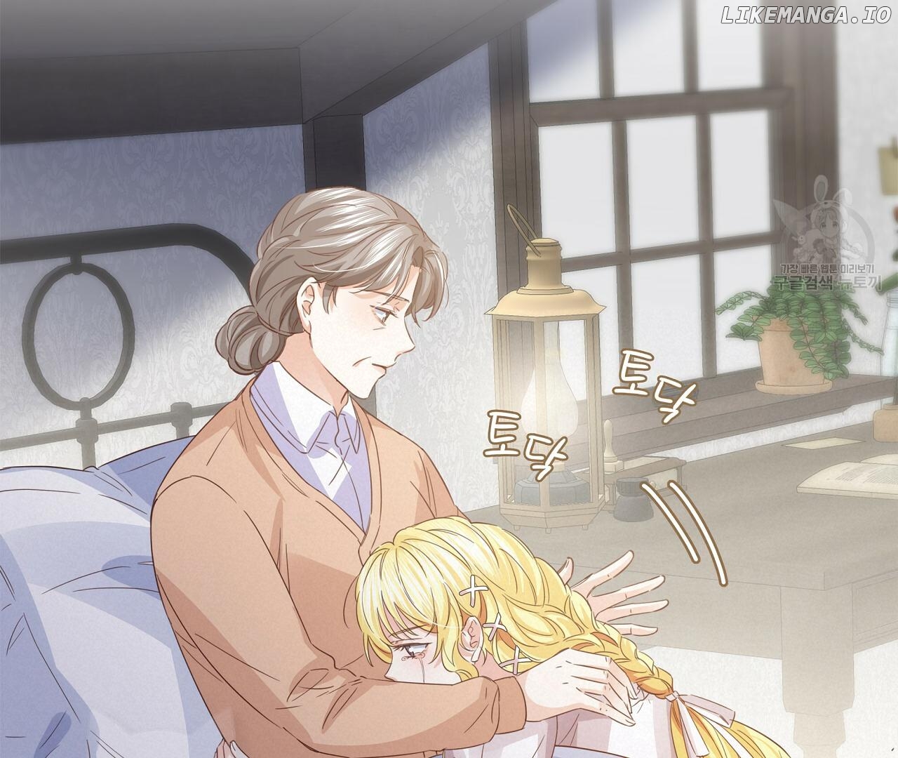 Sleepless Nights Of A Maid Chapter 10 - page 92