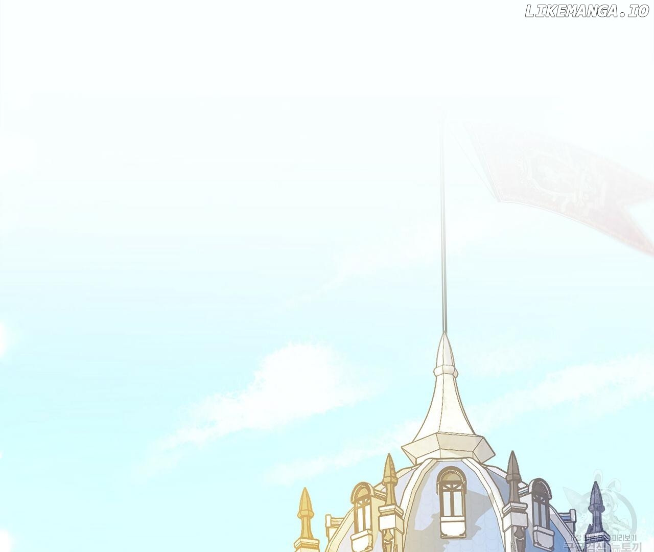 Sleepless Nights Of A Maid Chapter 10 - page 98