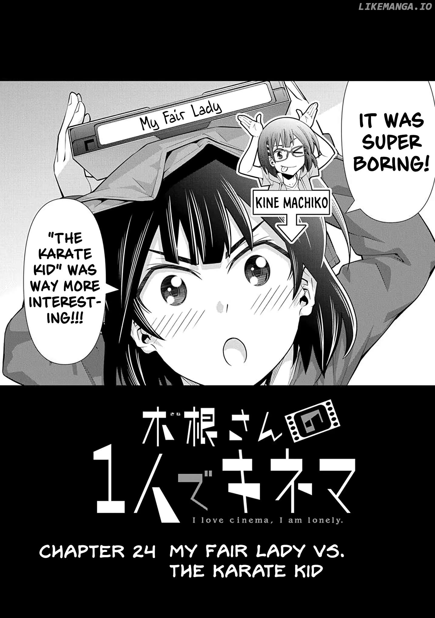 Kine-San No 1-Ri De Cinema Chapter 24 - page 2