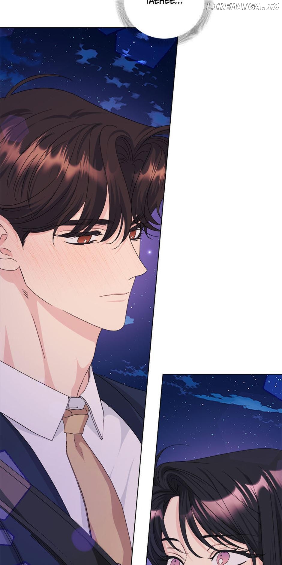 Taeju's Brother, Taehee Chapter 37 - page 5