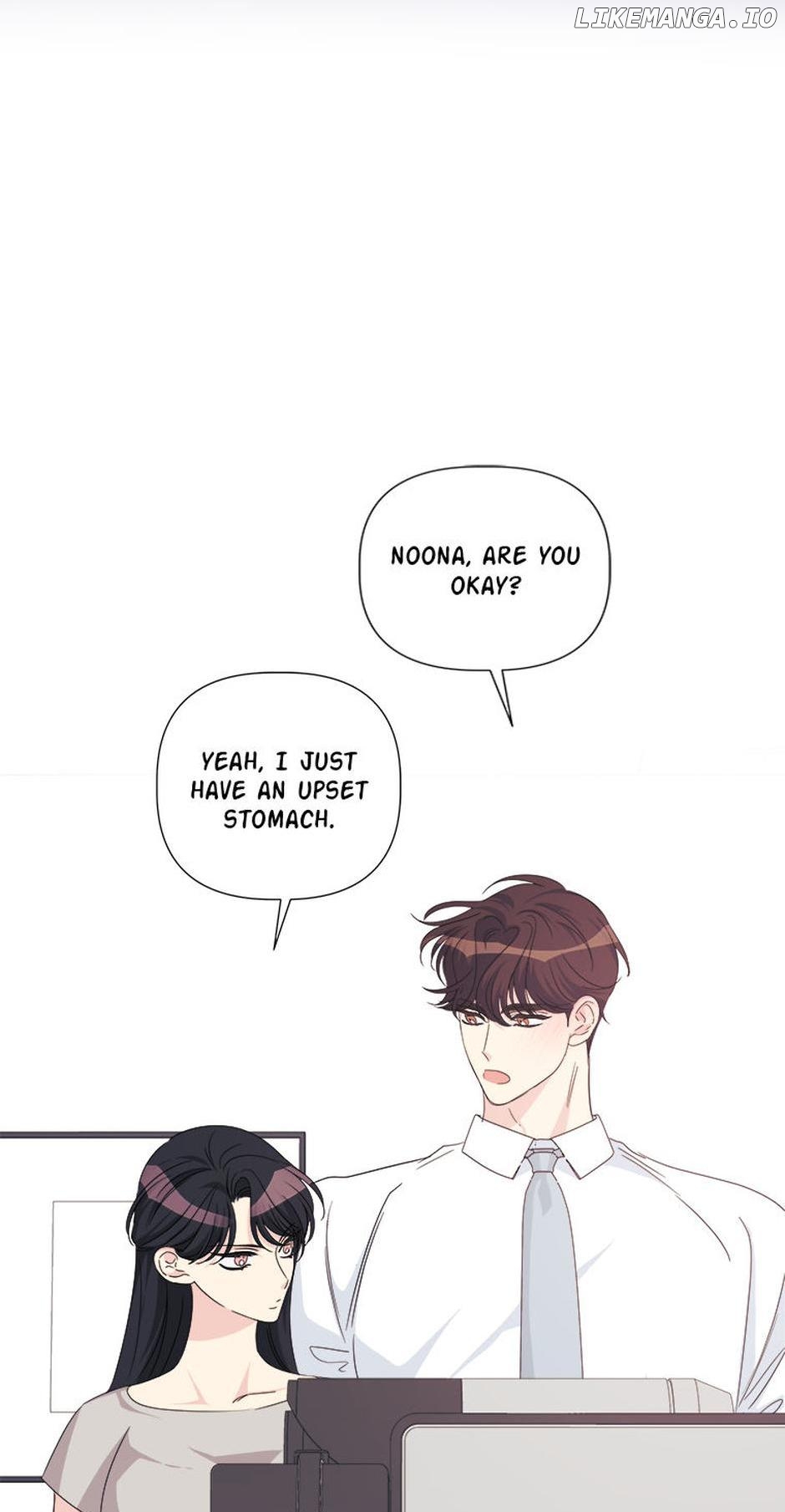 Taeju's Brother, Taehee Chapter 37 - page 59
