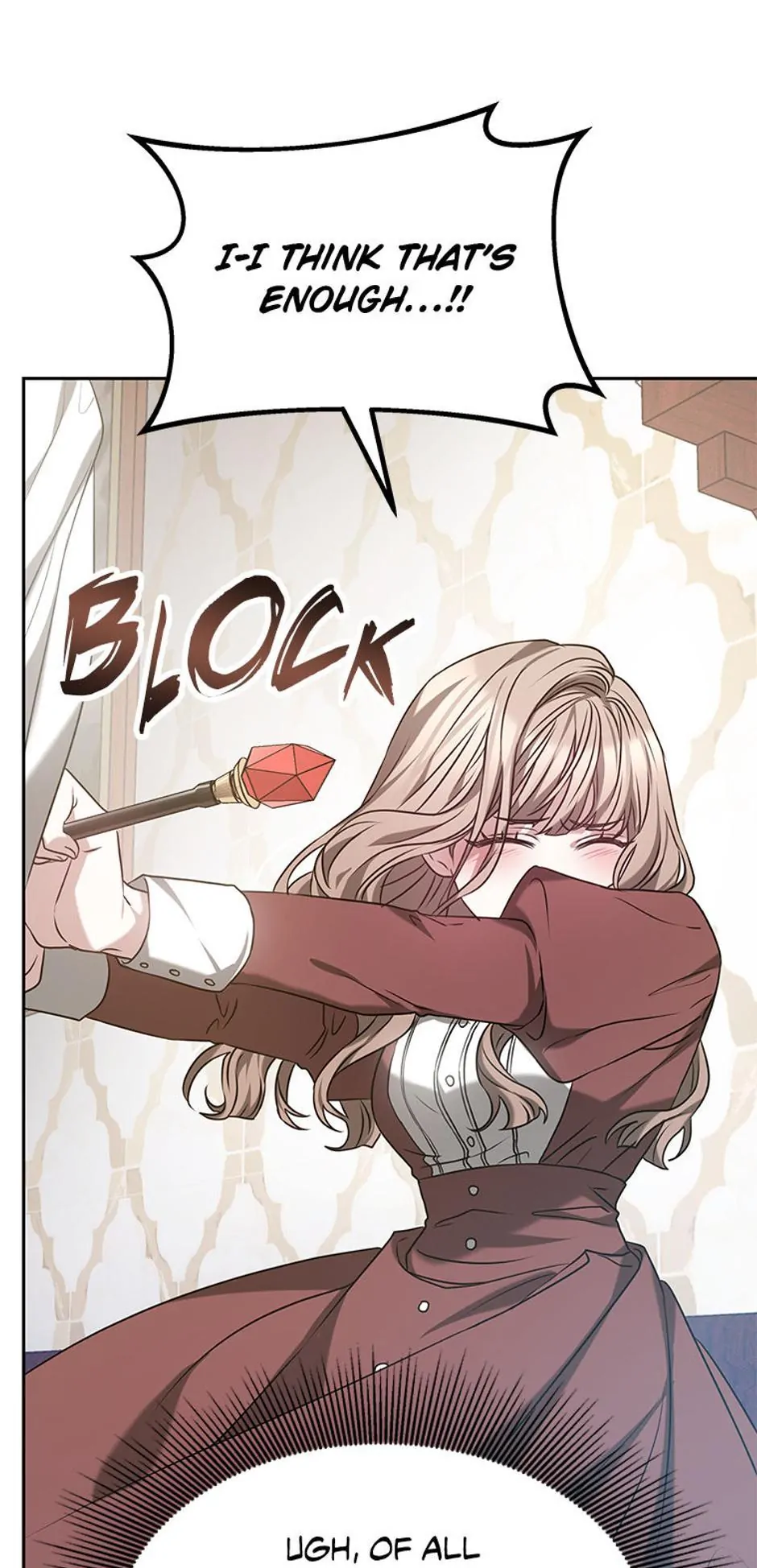 Life as the Maid of the Prisoner Prince Chapter 1 - page 74