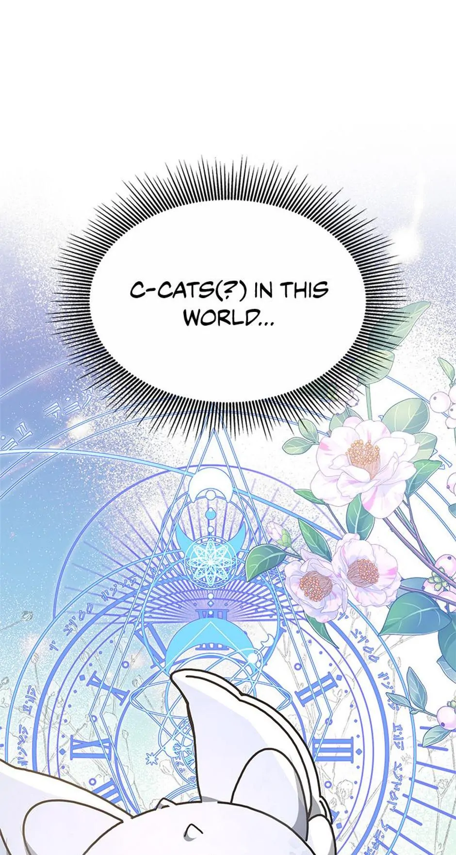 Life as the Maid of the Prisoner Prince Chapter 8 - page 89