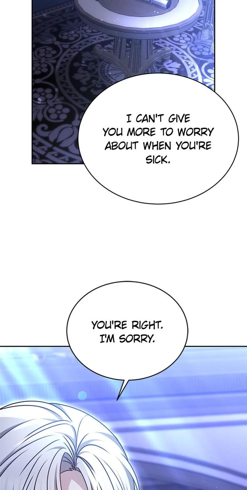 Life as the Maid of the Prisoner Prince Chapter 32 - page 20