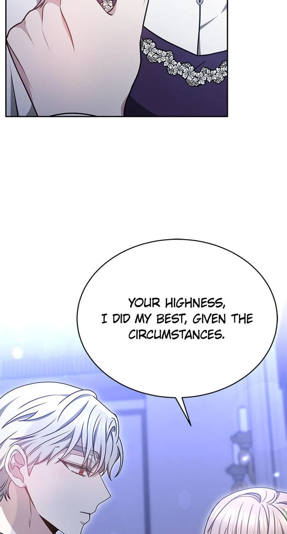 Life as the Maid of the Prisoner Prince Chapter 32 - page 6