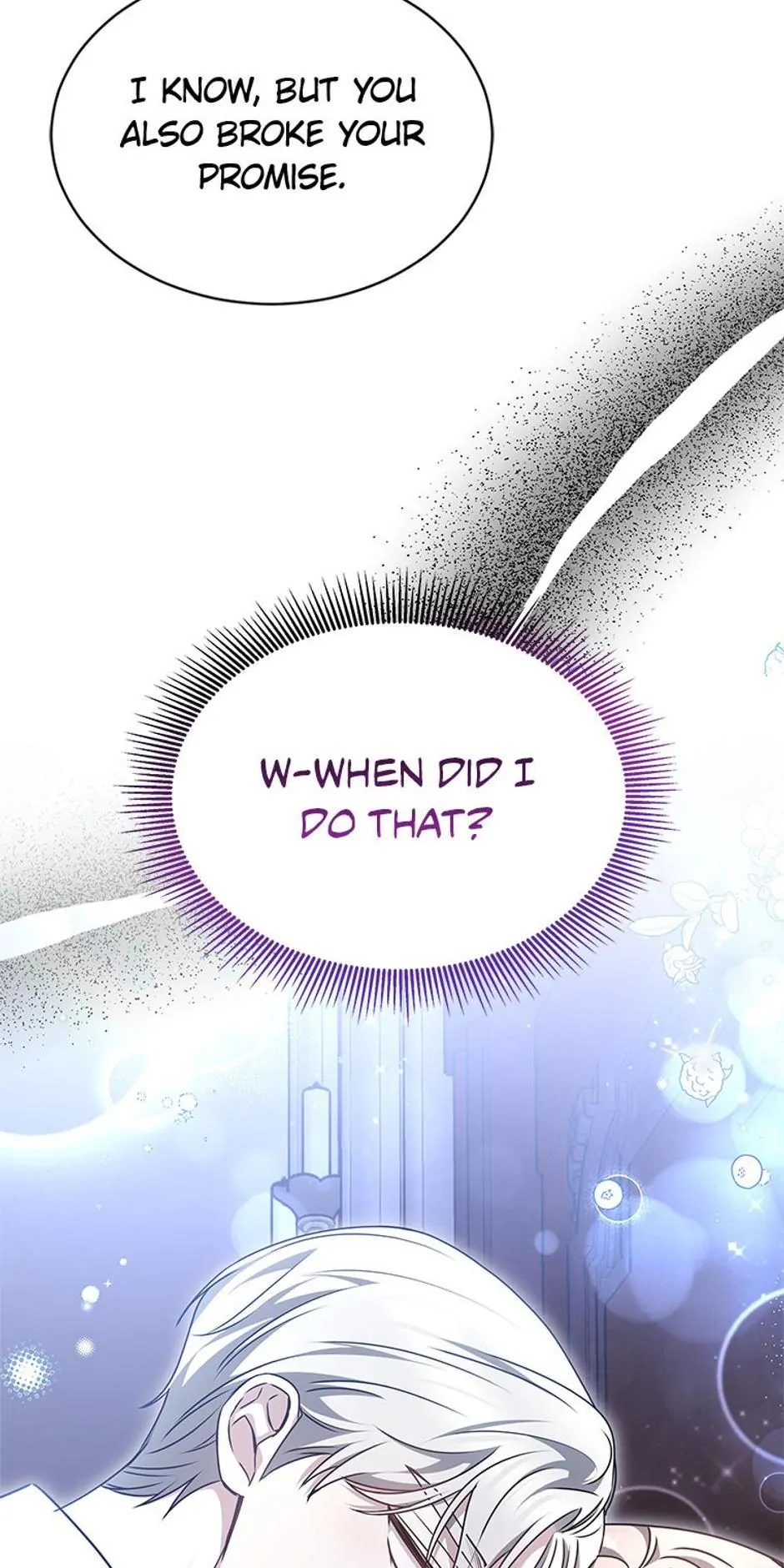 Life as the Maid of the Prisoner Prince Chapter 31 - page 84