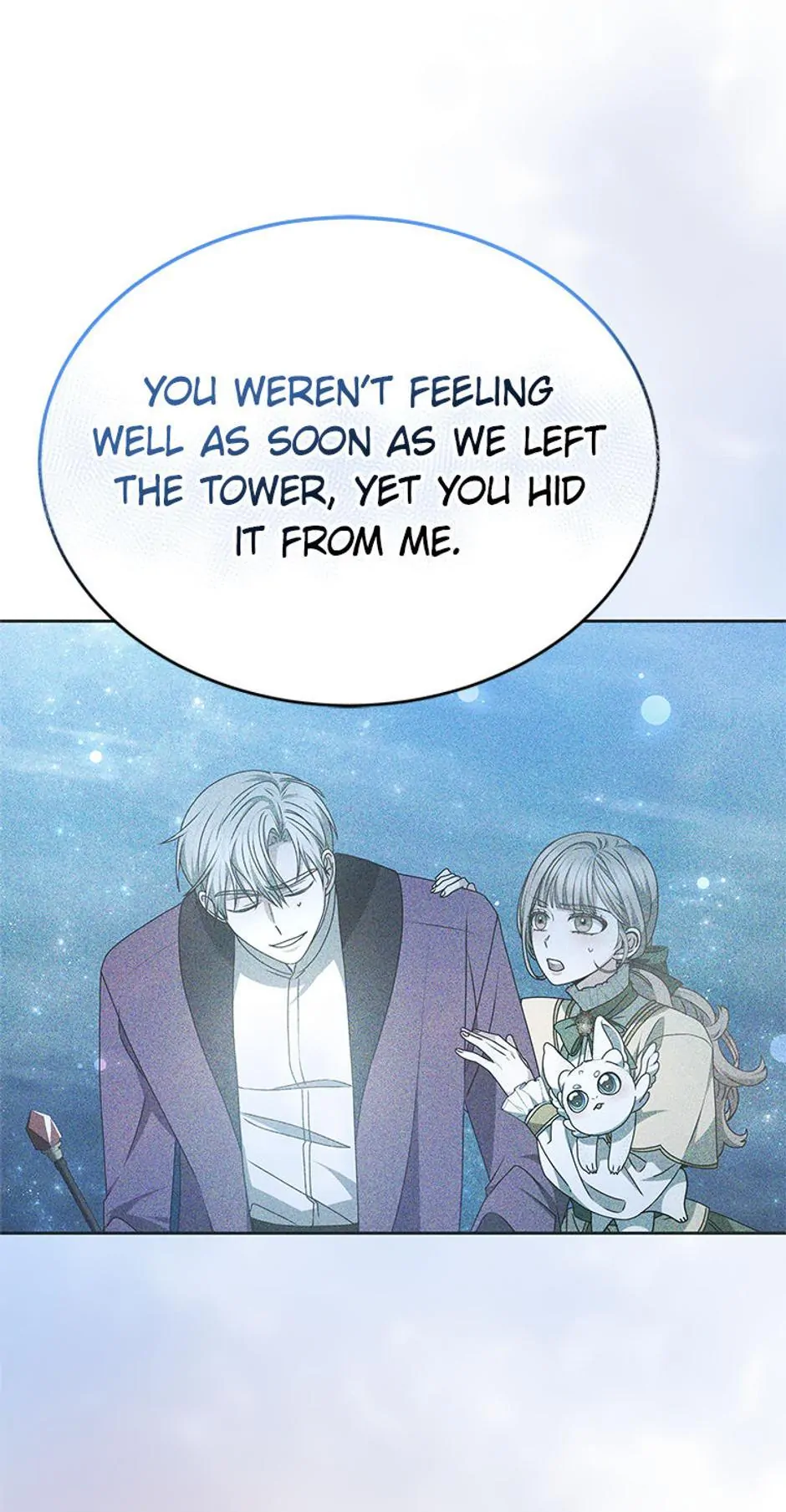 Life as the Maid of the Prisoner Prince Chapter 18 - page 24