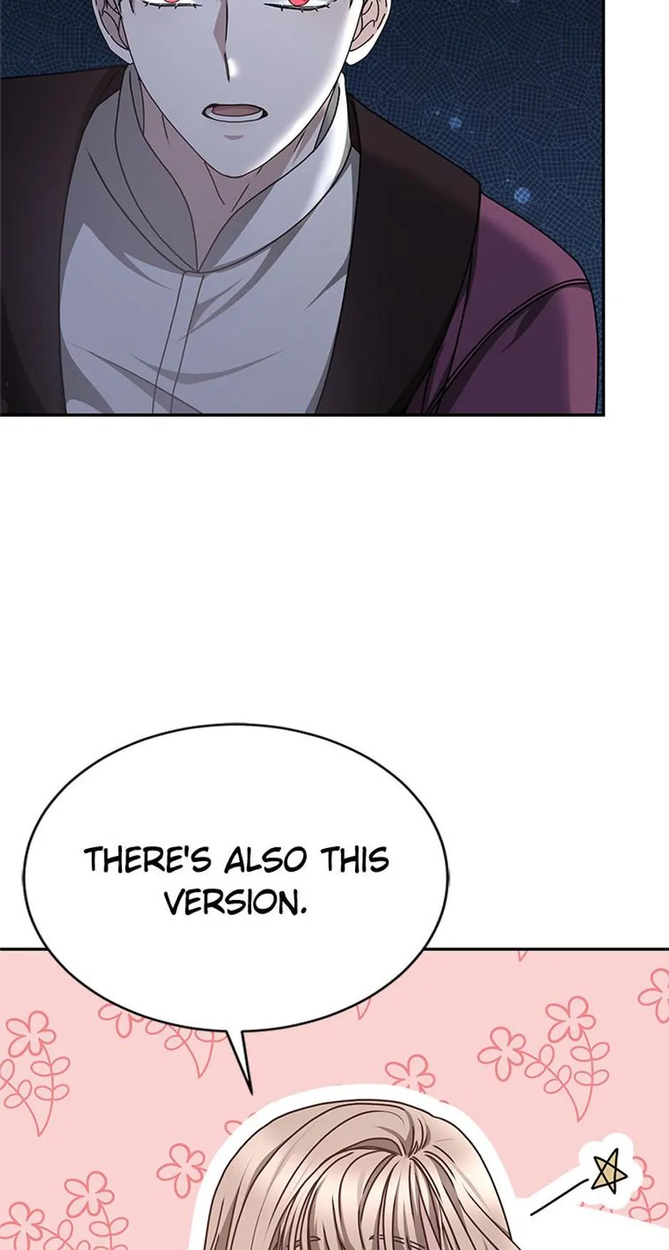 Life as the Maid of the Prisoner Prince Chapter 17 - page 5