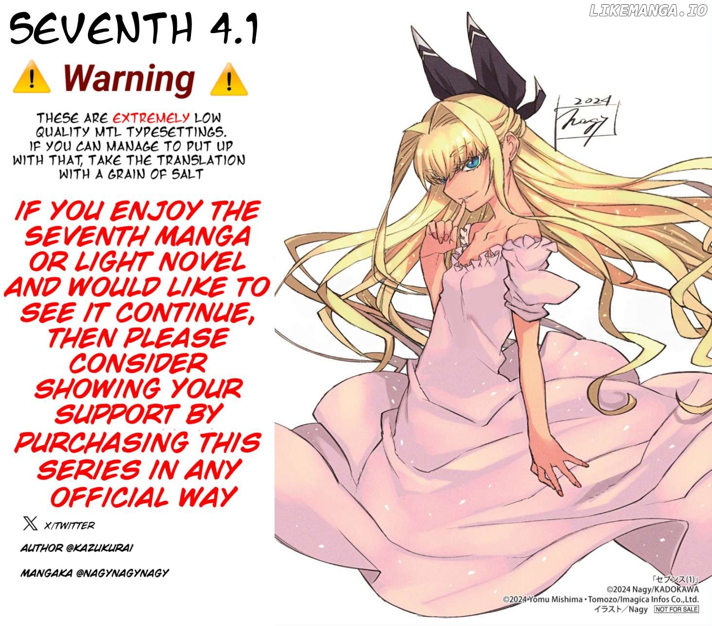 Seventh - Manga Chapter 4.1 - page 17
