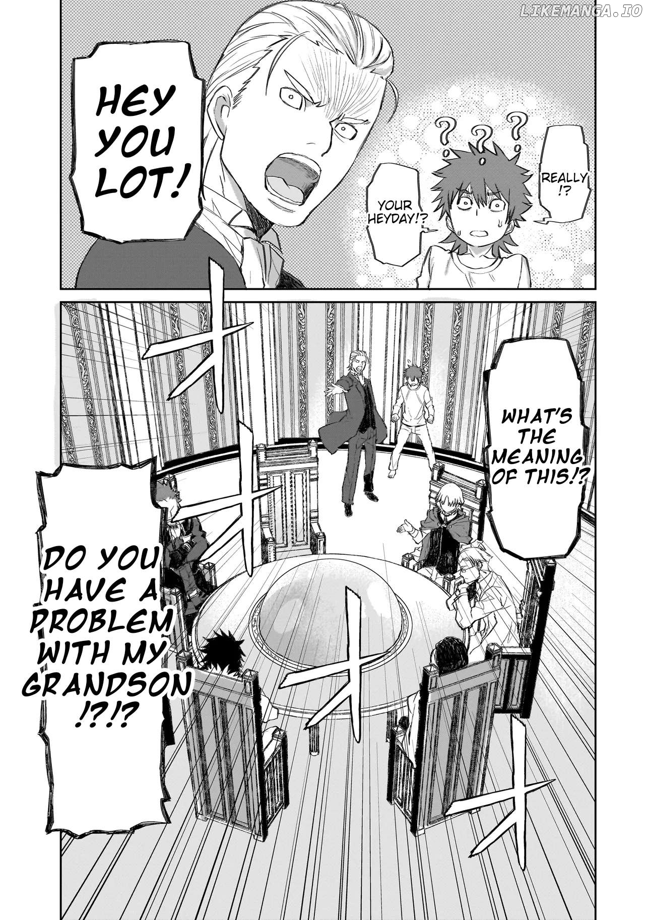 Seventh - Manga Chapter 4.1 - page 5