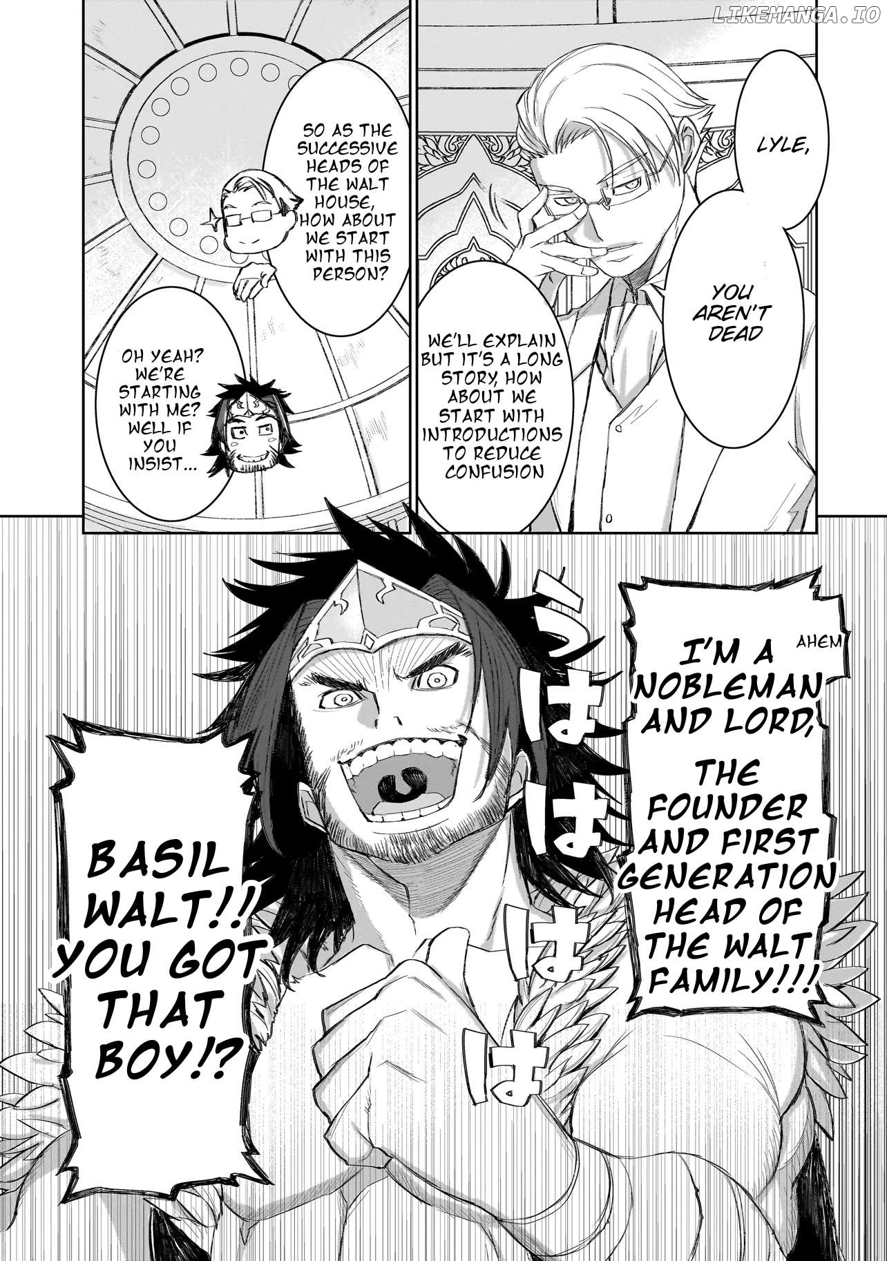 Seventh - Manga Chapter 4.1 - page 7