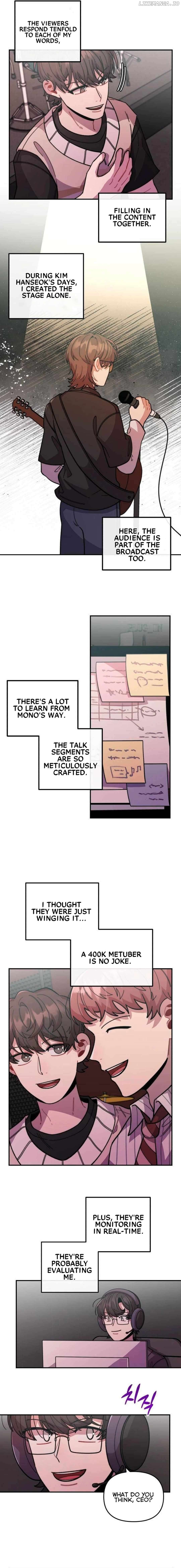 Musician Genius Who Lives Twice Chapter 16 - page 4