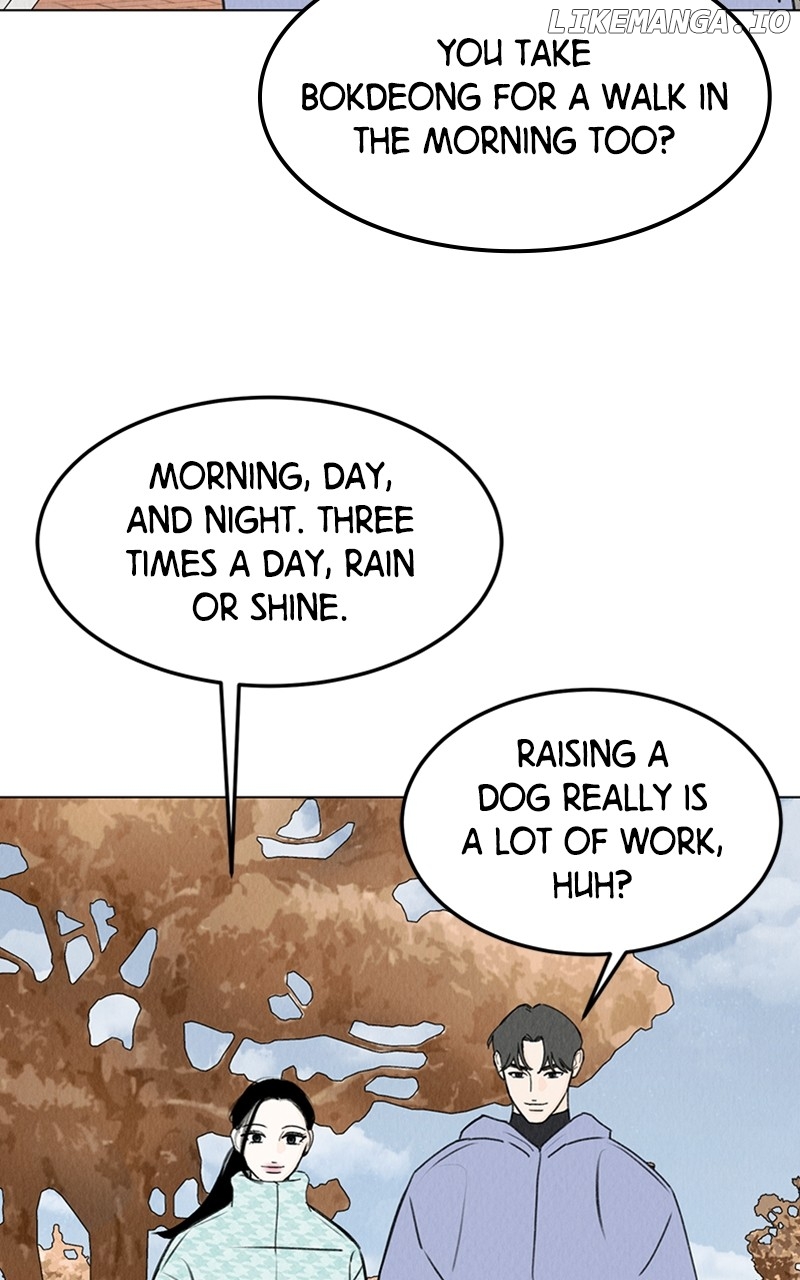 Want to See My Cat? Chapter 20 - page 33