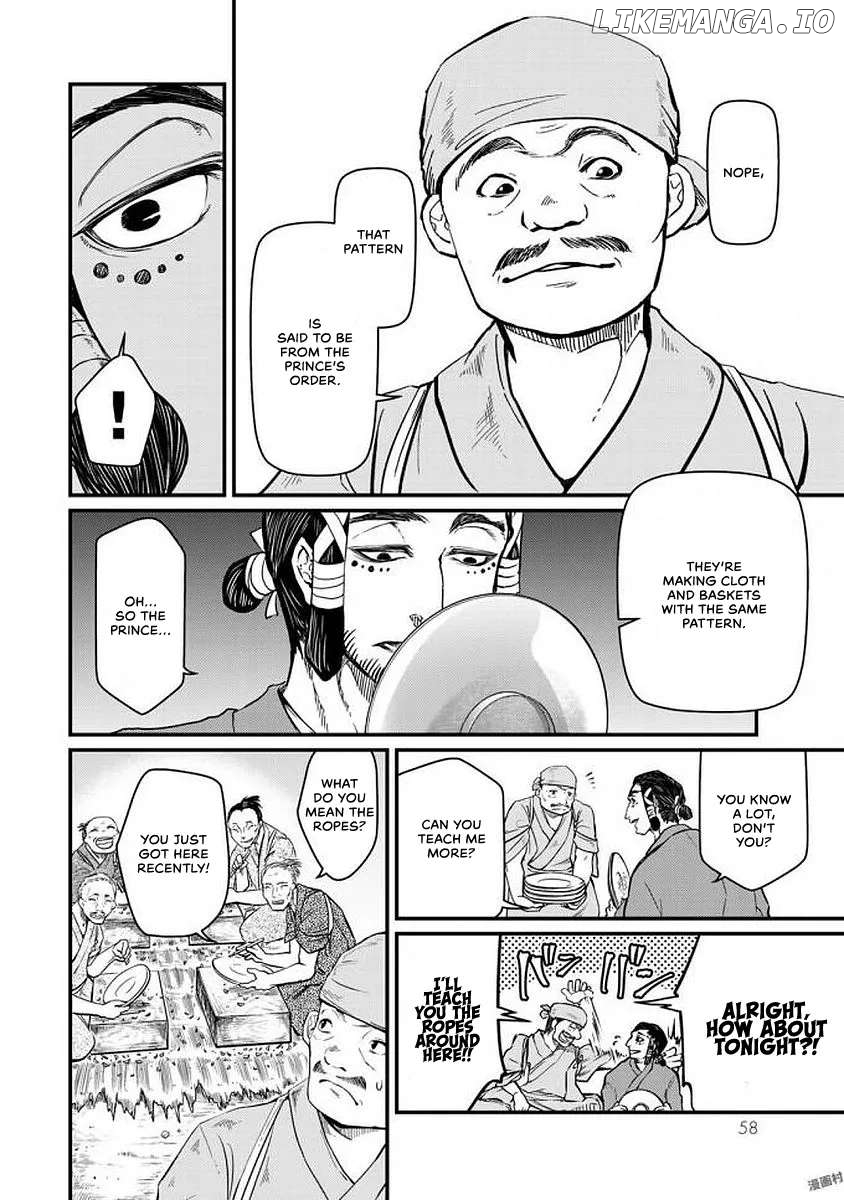 The Pleiades of the Island Nation Chapter 16 - page 16
