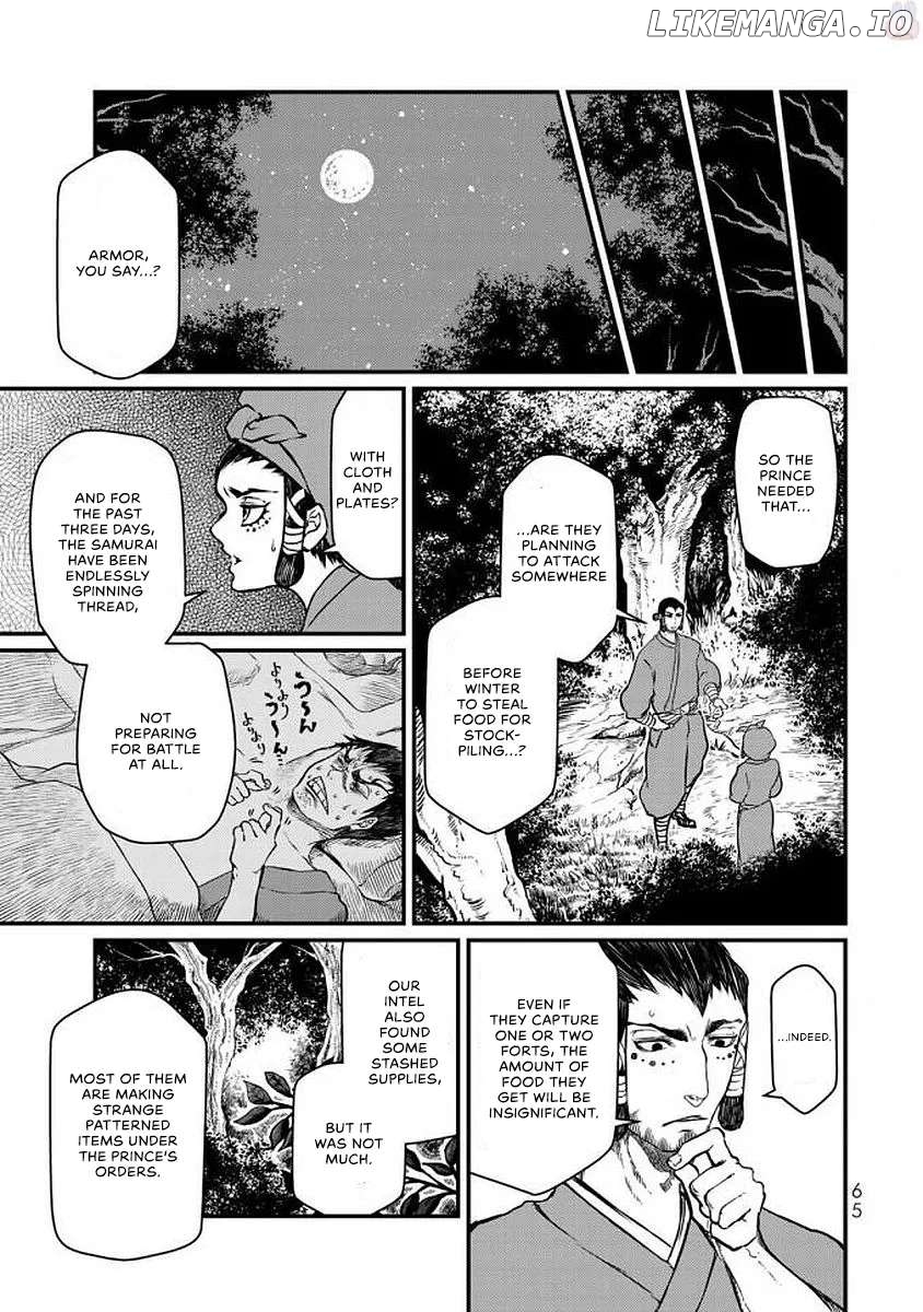 The Pleiades of the Island Nation Chapter 16 - page 23