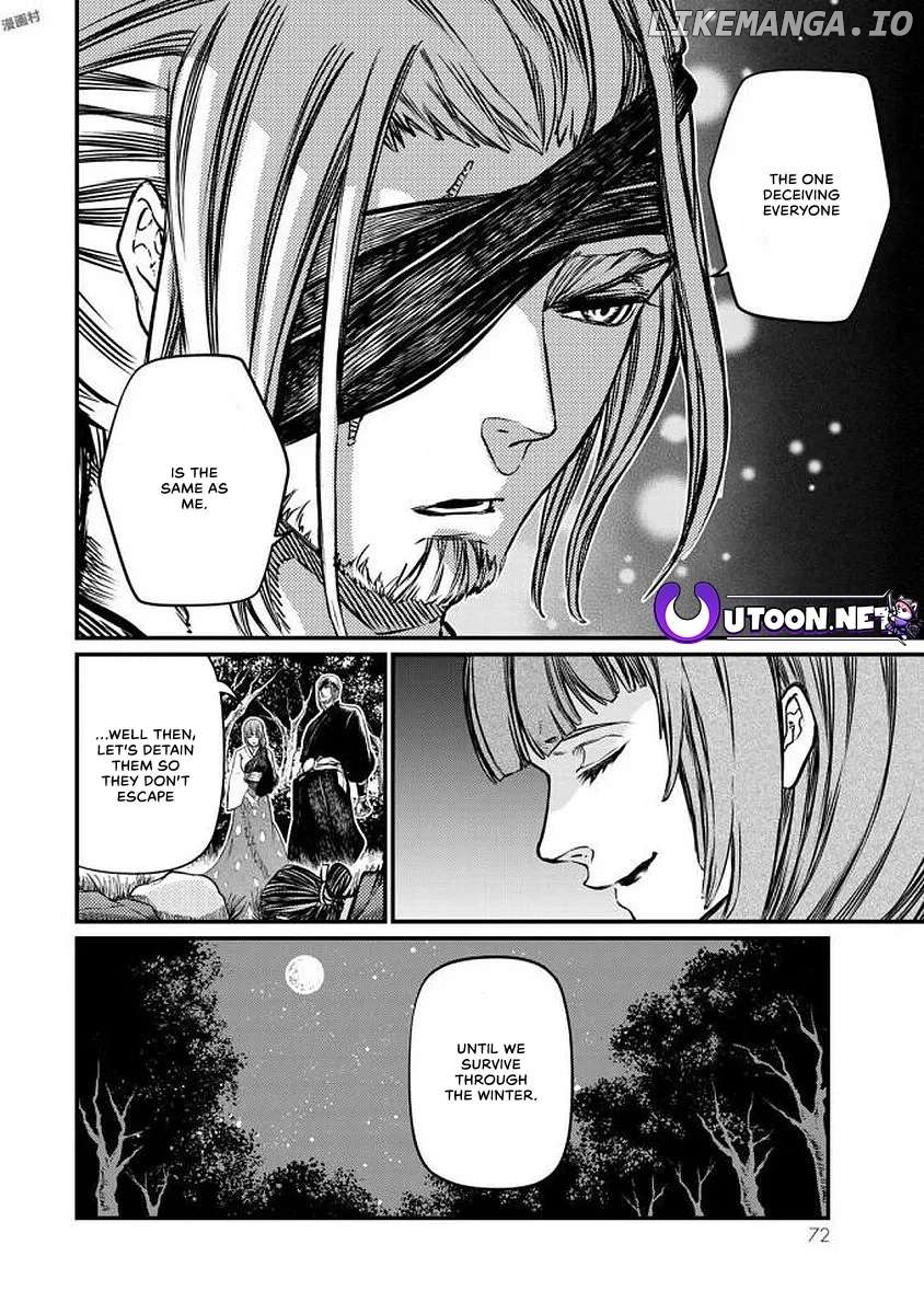 The Pleiades of the Island Nation Chapter 16 - page 30