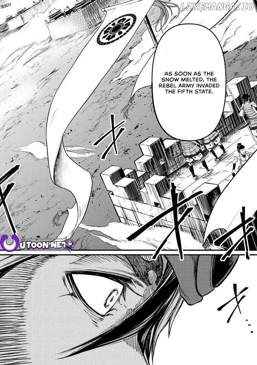 The Pleiades of the Island Nation Chapter 16 - page 34