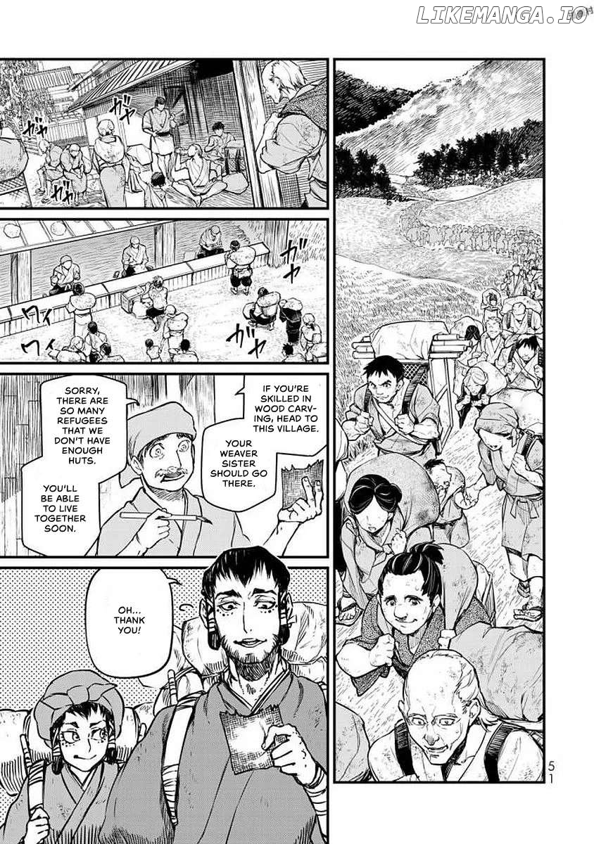 The Pleiades of the Island Nation Chapter 16 - page 9
