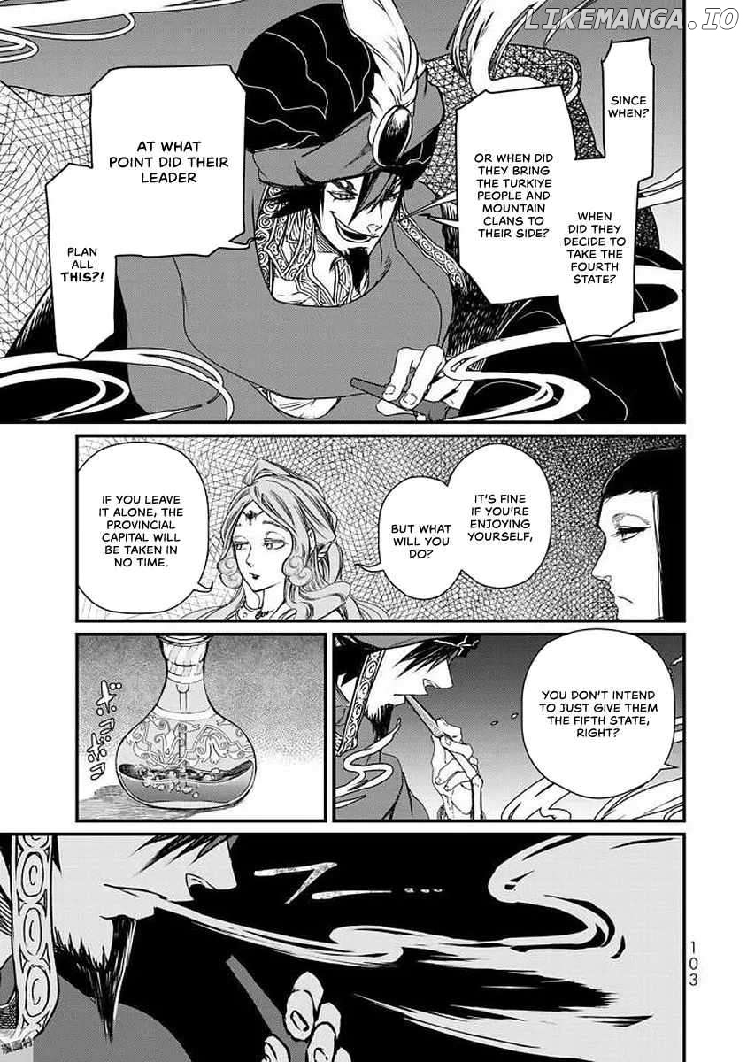 The Pleiades of the Island Nation Chapter 17 - page 24