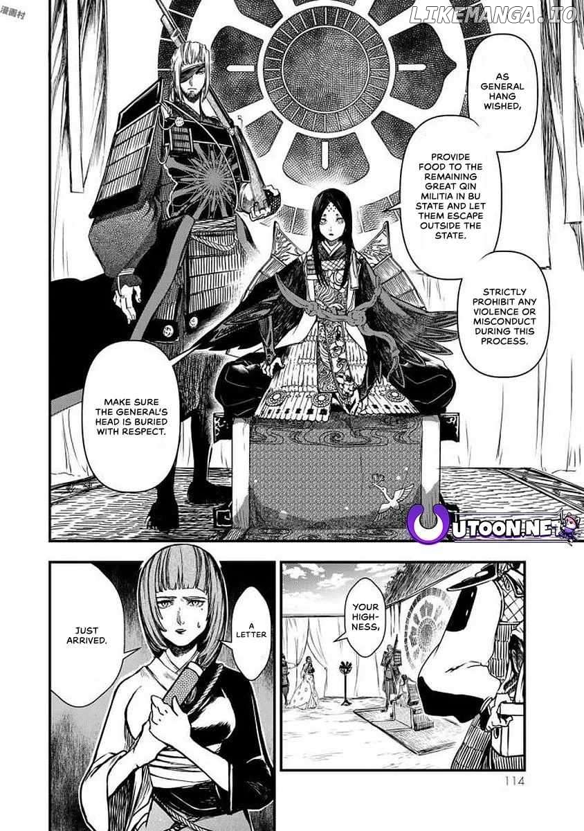 The Pleiades of the Island Nation Chapter 17 - page 35