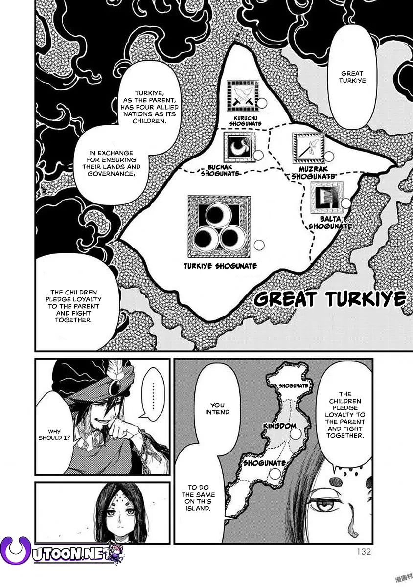 The Pleiades of the Island Nation Chapter 18 - page 14