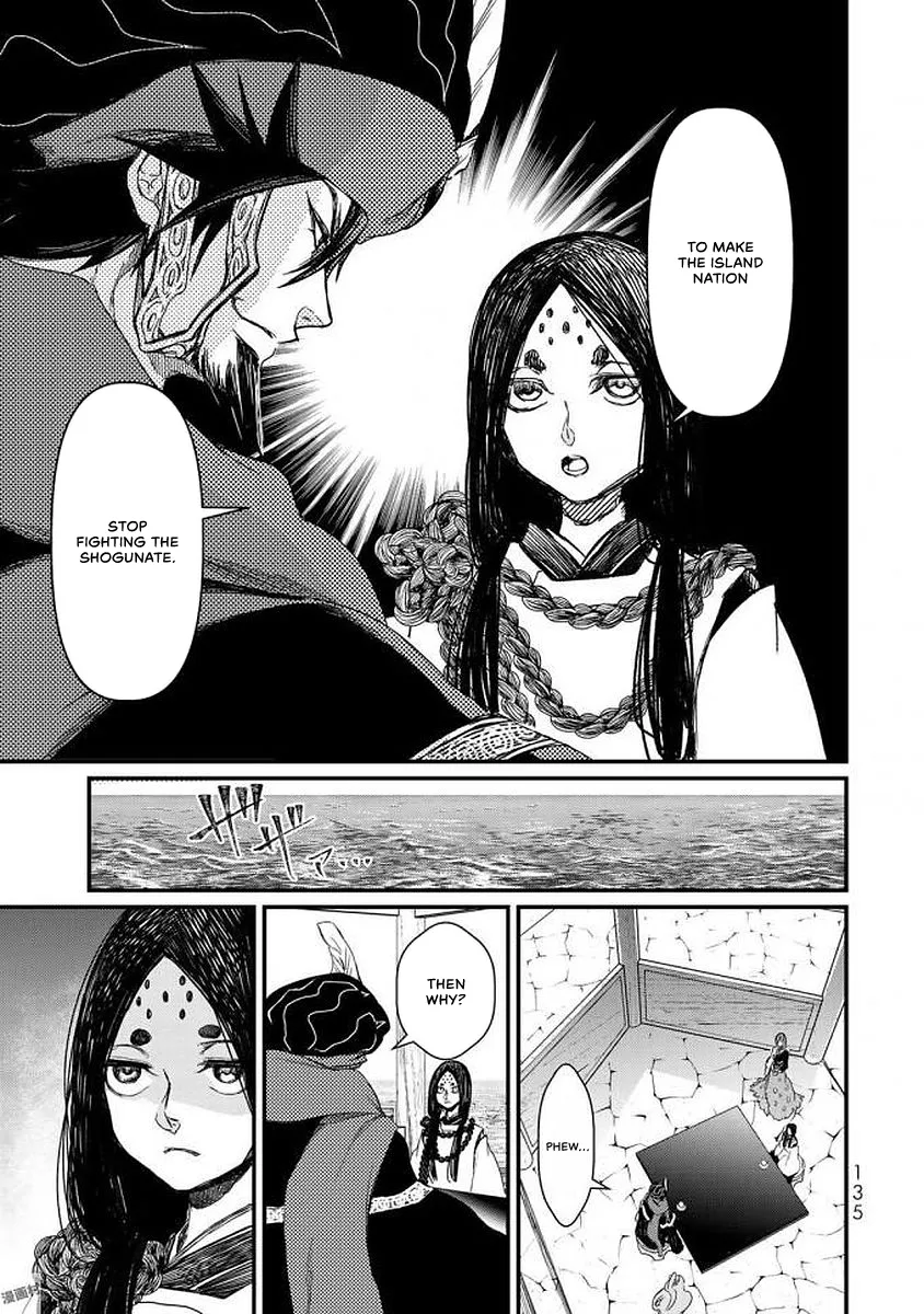 The Pleiades of the Island Nation Chapter 18 - page 17