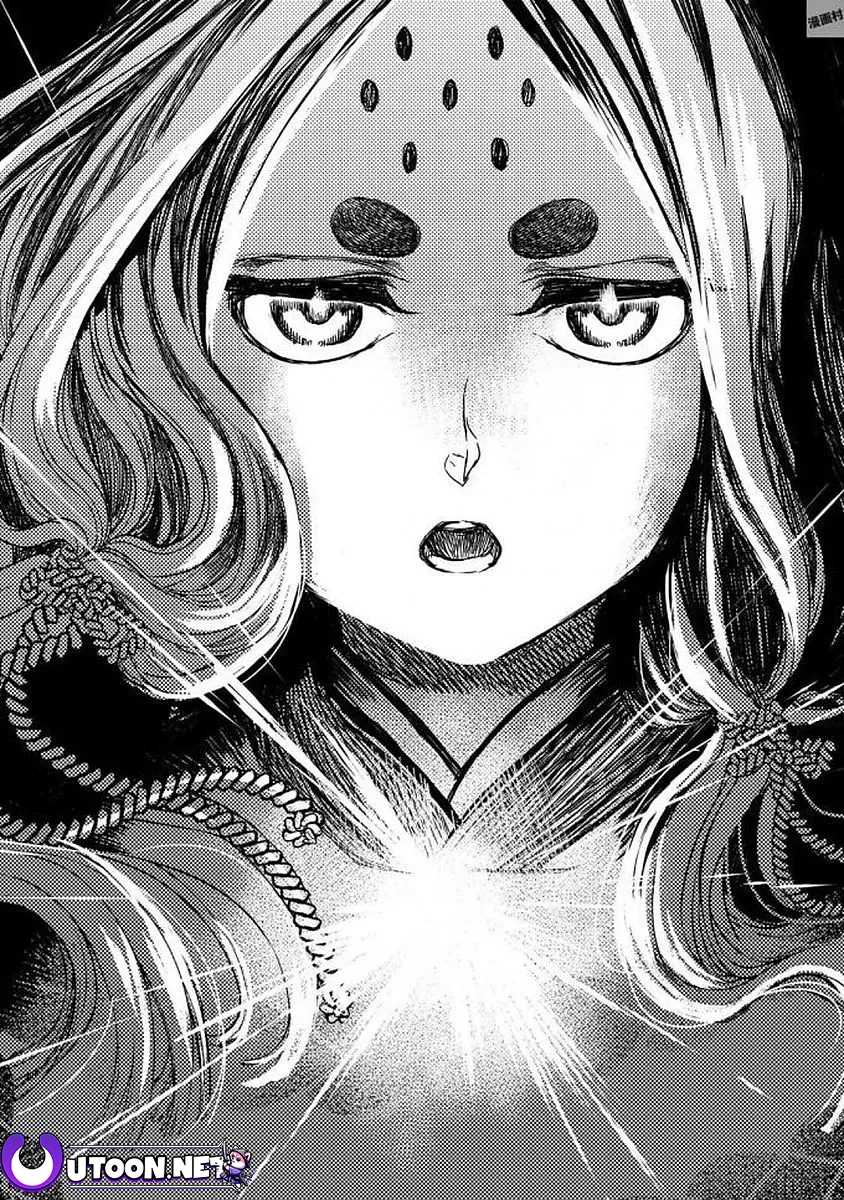 The Pleiades of the Island Nation Chapter 18 - page 26