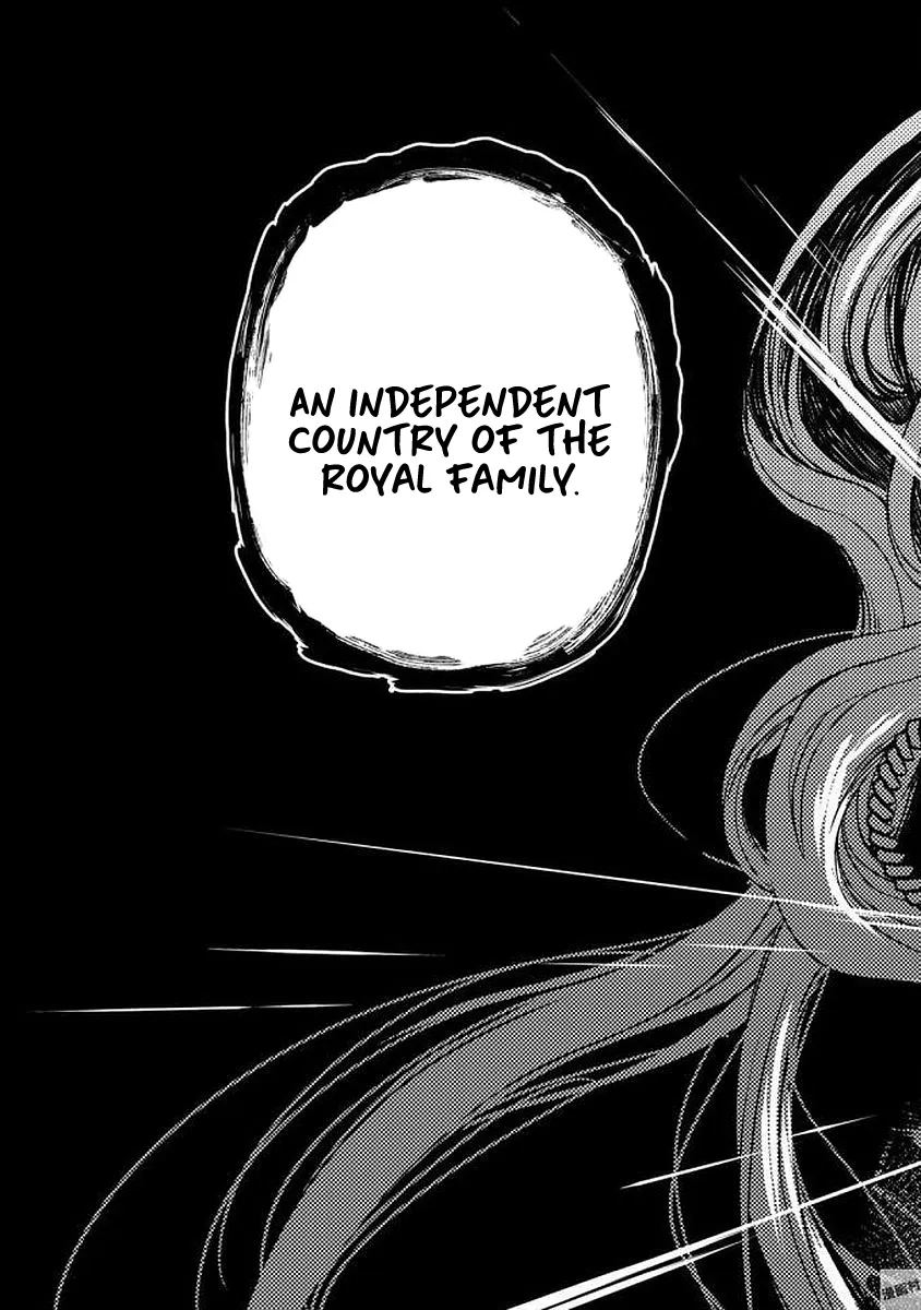 The Pleiades of the Island Nation Chapter 18 - page 27